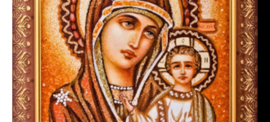 Лучший подарок на свадьбу - православная икона из янтаря