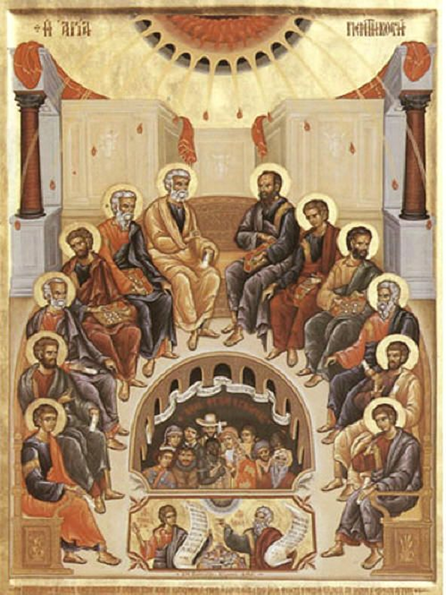 Современная греческая икона Пятидесятницы