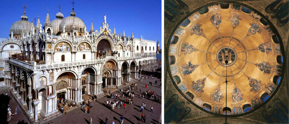 Купол Сошествия Святого Духа собора св. Марка в Венеции