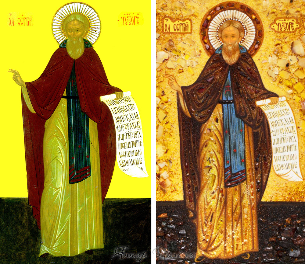 Мерная икона Сергия Радонежского	
