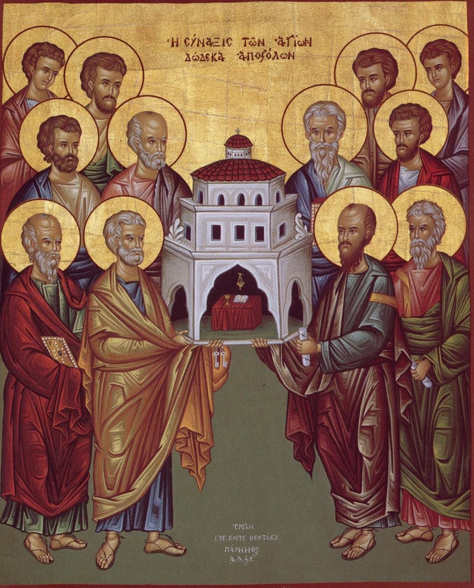Апостолы Иисуса Христа