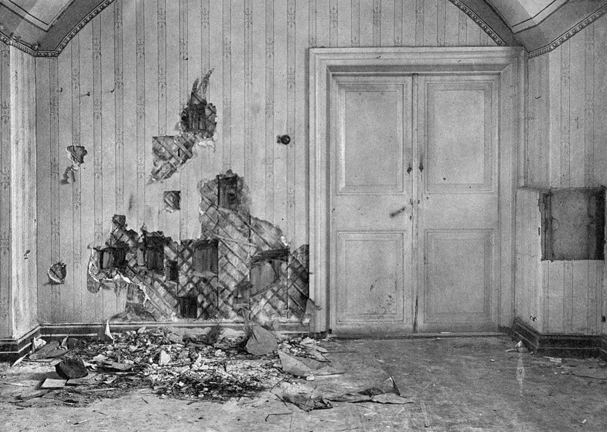 Комната где расстреляли царскую семью