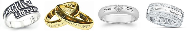 кольцо с инициалами либо полным именем мужа и жены