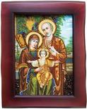 Икона «Святое семейство»