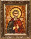 Святий мученик Богдан (Феодот) Адрианопольский
