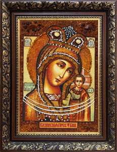Икона Богородицы Казанская (Каплуновская)