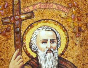Икона из янтаря Святой апостол Андрей Первозванный