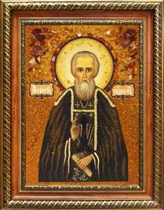 Именная икона из янтаря Преподобный Сергий Радонежский