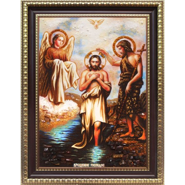 Икона Крещение Христа