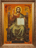 Ікона «Цар Слави»
