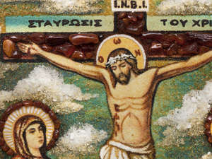 Ікона «Розп'яття Христа»