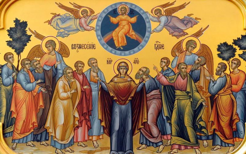 Як православні християни справляють Вознесіння Господнє: традиції та звичаї
