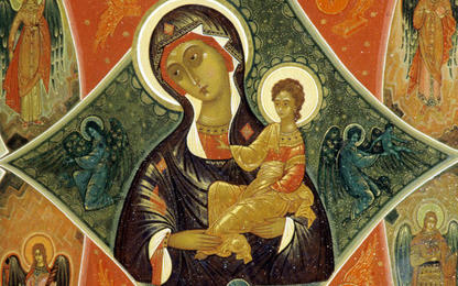 Образ Богородиці «Неопалима Купина» - ікона, що оберігає від бід і вогню