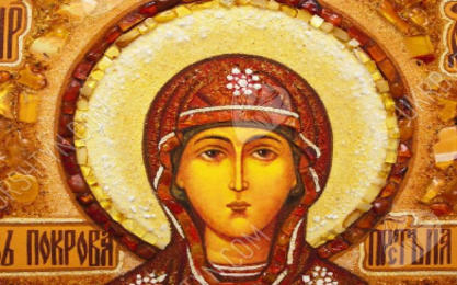 Молитви до Пресвятої Богородиці у день Успіння