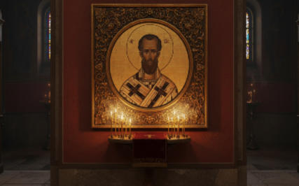 День Святителя Іоанна Золотоустого: історія, значення та традиції святкування