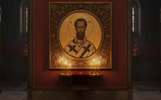 День Святителя Иоанна Златоустого: история, значение и традиции празднования