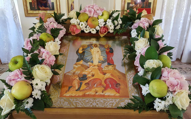 Яблочный Спас – праздник добра, надежды и благодарности