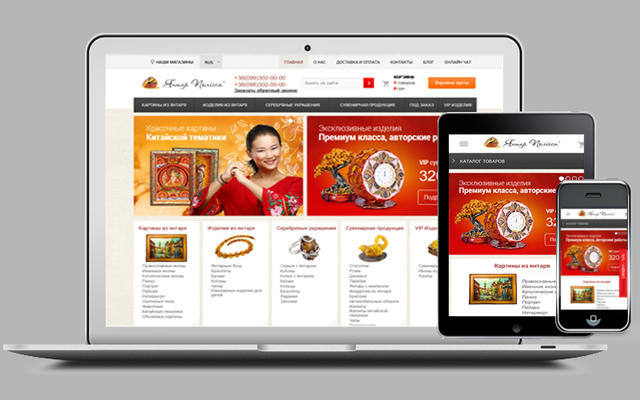 Ювелирный интернет магазин: секреты и особенности приобретения товара в интернете