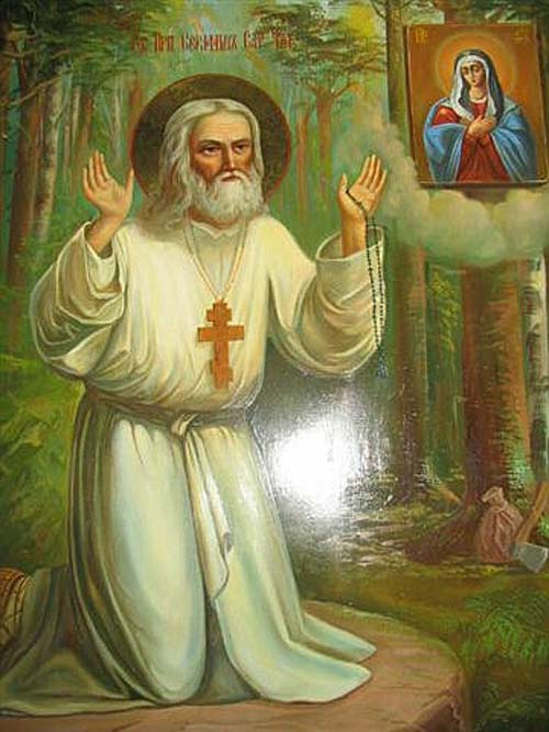 Православные Иконы Фото И Их Названия