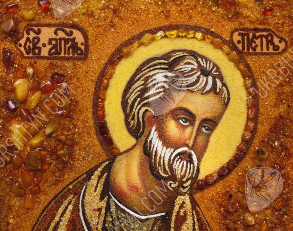 икона апостол Пётр