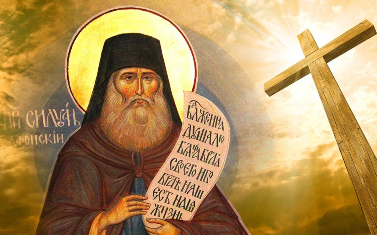 Молитва задержания старца Пансофия Афонского: Сорокасильный оберег