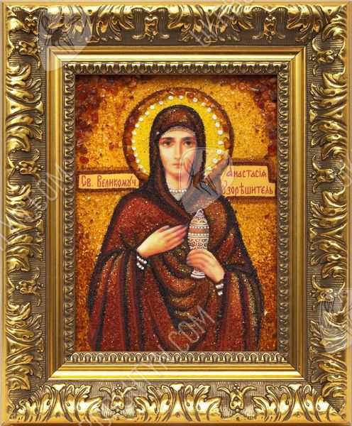 икона Анастасия