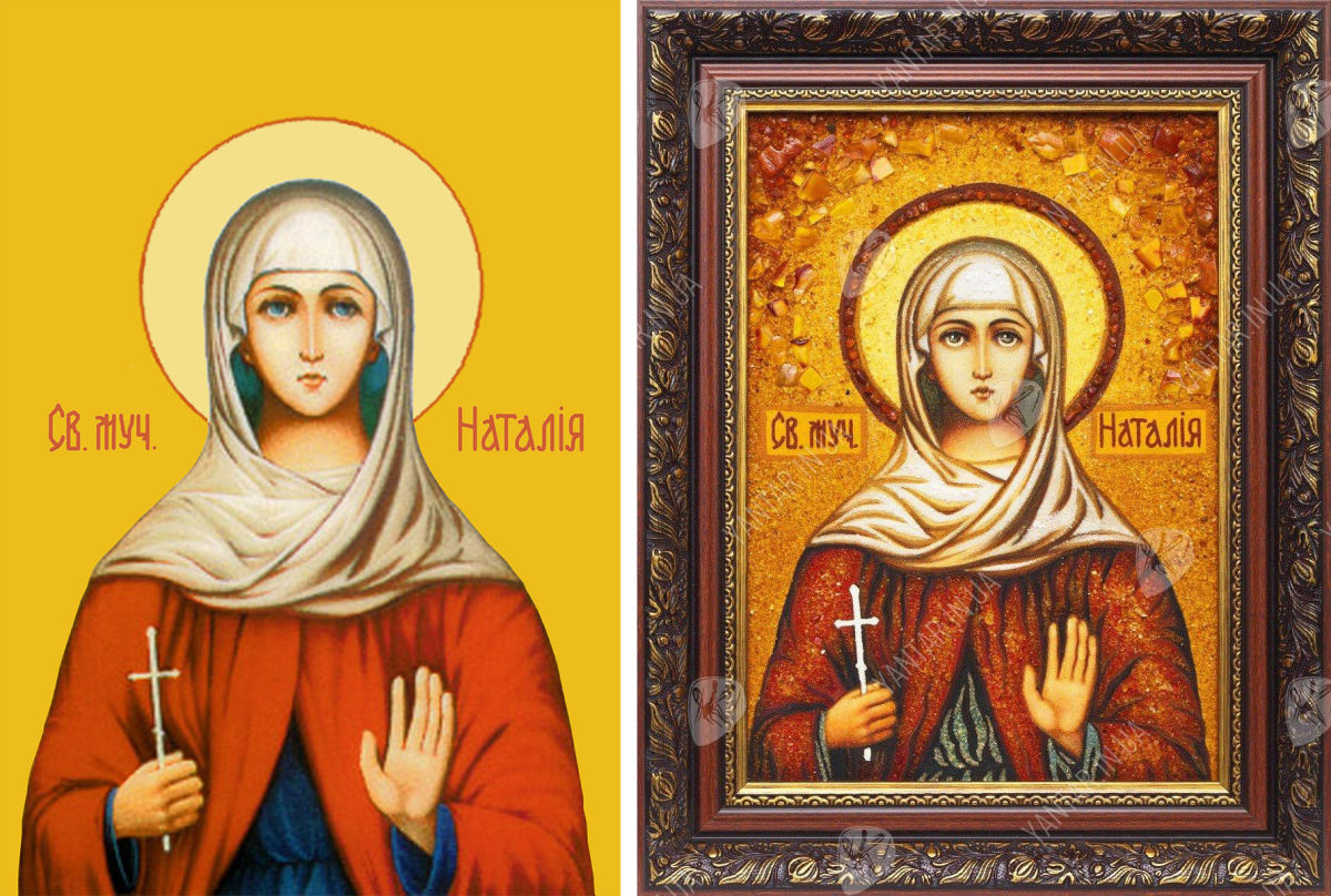 Икона святая Наталья из янтаря