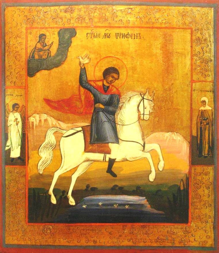 Икона святого Трифона