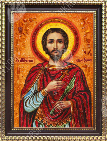 икона ивана