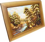 Пейзаж «Начало сентября»