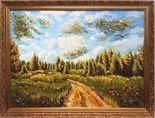Пейзаж «Дорога»
