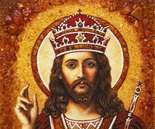 Ісус Христос Цар Всесвіту
