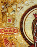 Православная икона из янтаря Неупиваемая чаша