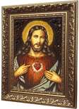 Икона Сердце Иисуса