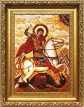 Святий Великомученик Георгій Побідоносець