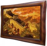 Панно «Великая Китайская стена»