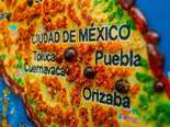 Карта: Мексиканские Соединённые Штаты