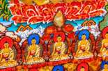 Панно «Будда Шакьямуни» (108 Будд)