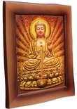Панно «Золотий Будда»