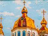 Свято-Покровский кафедральный собор (г. Ровно)