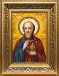 Именная икона из янтаря Св. апостол Иоанн Богослов