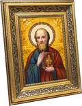 Именная икона из янтаря Св. апостол Иоанн Богослов