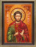 Святой мученик Валерий Мелитинский