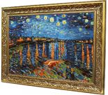 Панно «Звездная ночь над Роной» (Винсент ван Гог)
