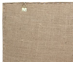 Картина «Погоня»