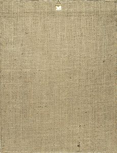 Панно «Провулок»