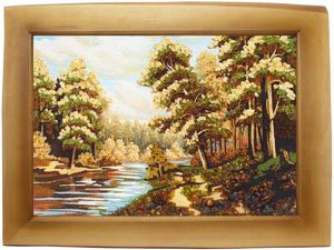 Пейзаж «Начало сентября»