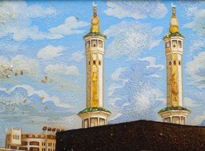 Панно «Кааба»