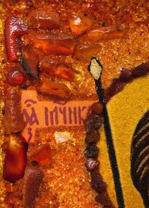 Мученик Гордий (Гордей) Каппадокийский