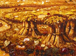 Пейзаж «Поле»